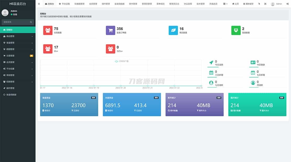 1739006807974637.jpg 3.jpg