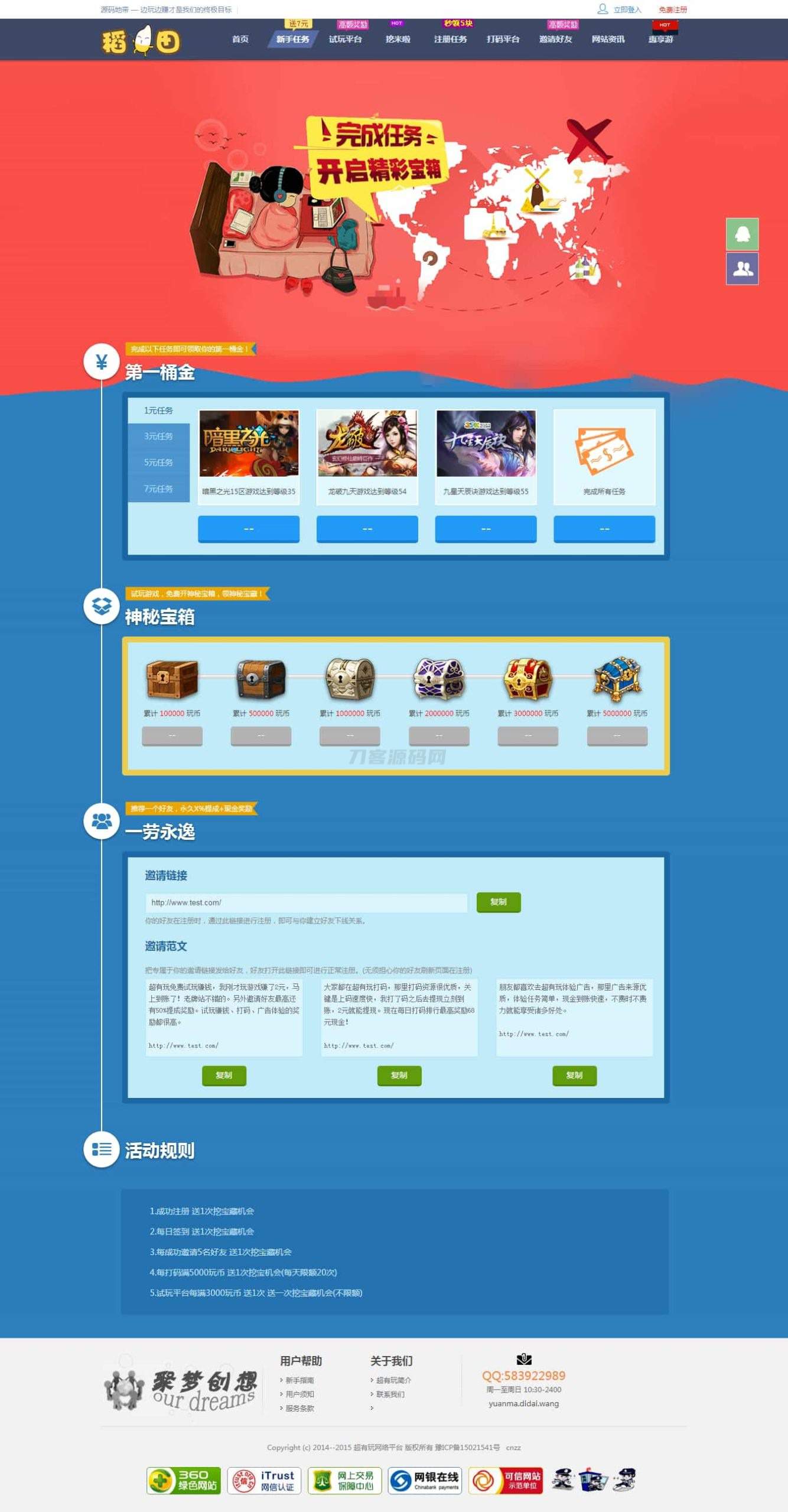 1739004994821021.jpg 2.jpg