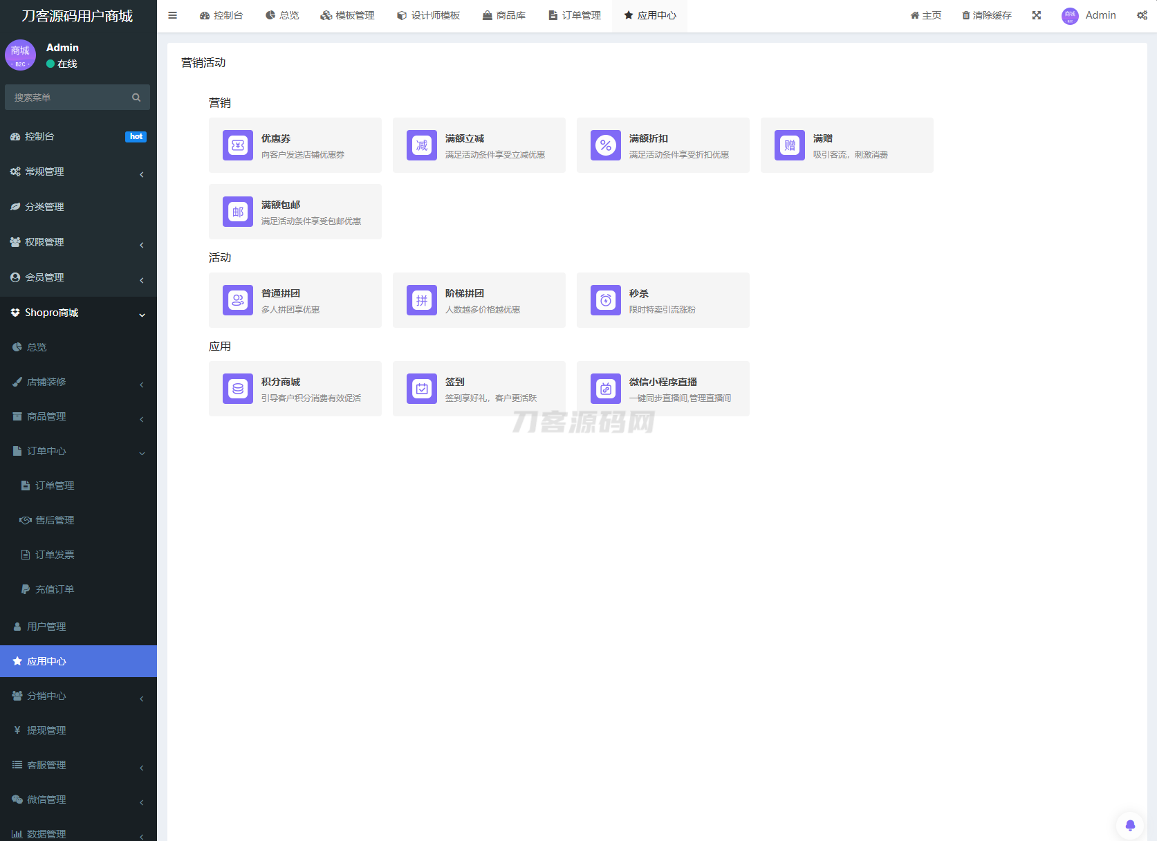 1737141041801374.png 5.png