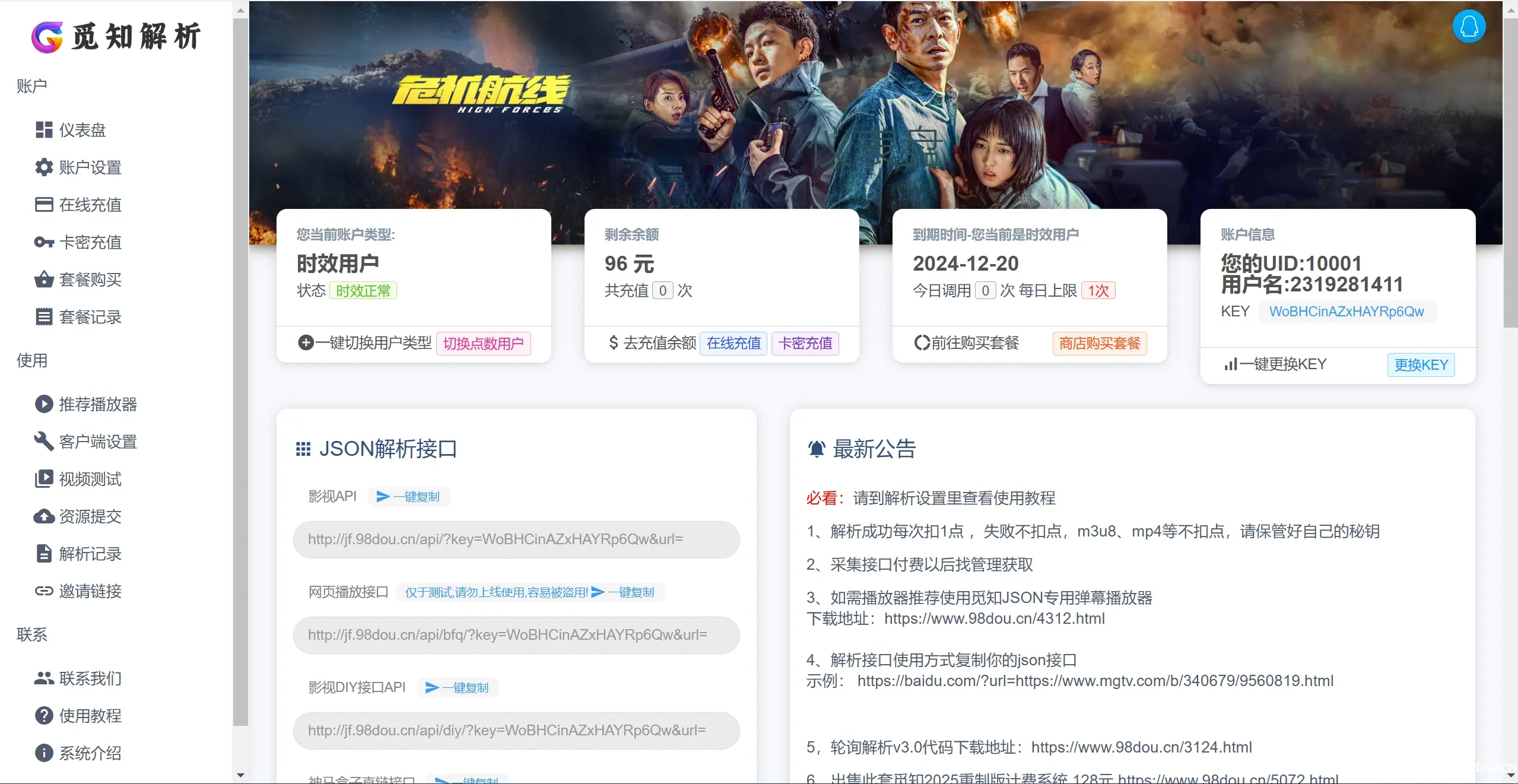 1735916737970365.webp 4.webp