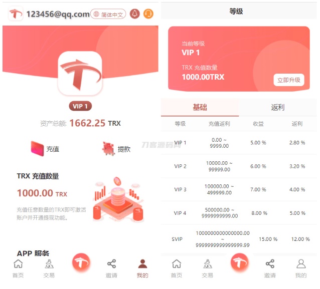 1734618018402599.jpg 3.jpg