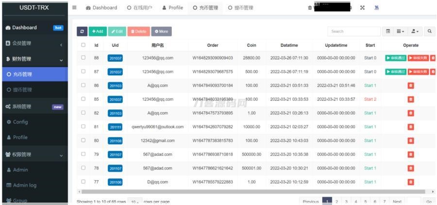 1734618029667917.jpg 5.jpg