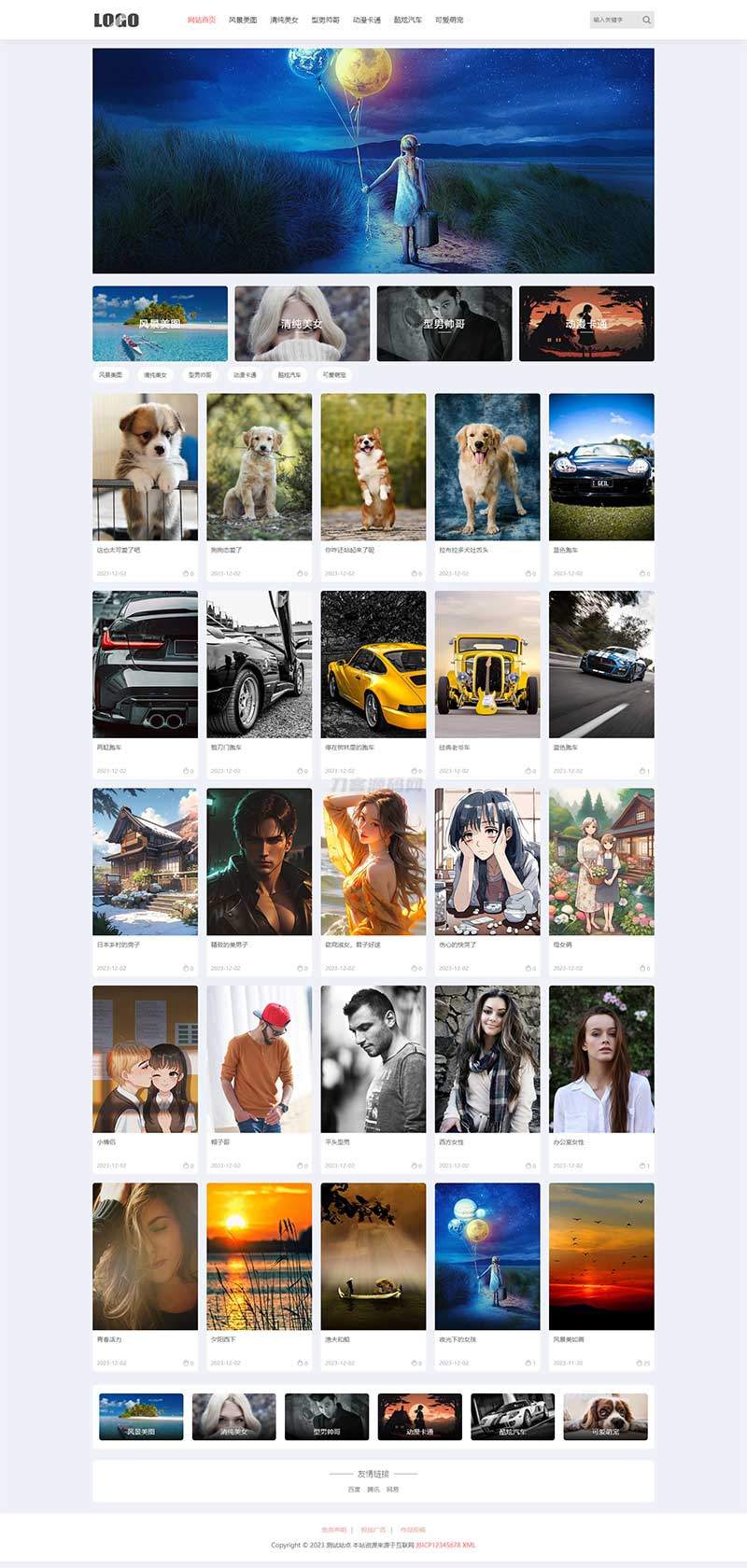 1734015919406999.jpg 2.jpg