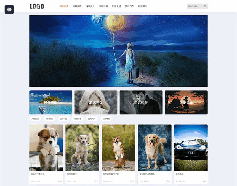 H5自适应响应式相册图片网站模板 – 图片壁纸类网站源码下载