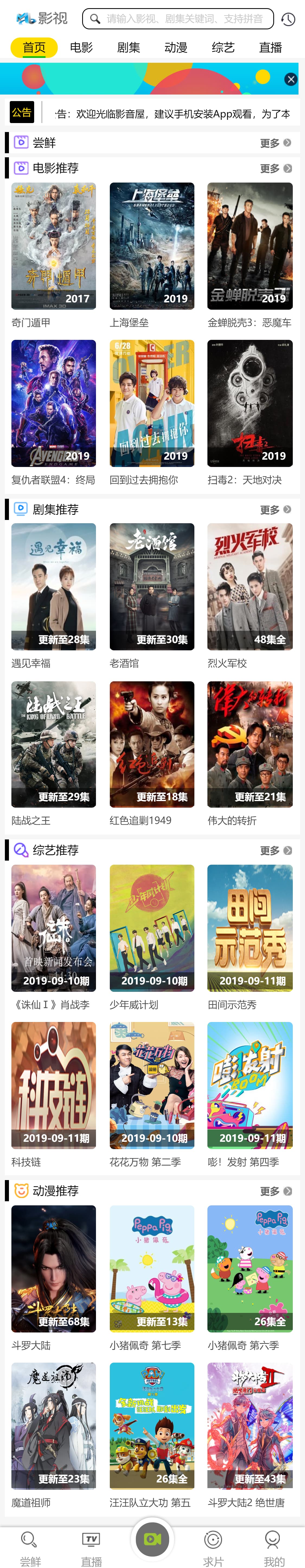 1732719430571327.png 3.png