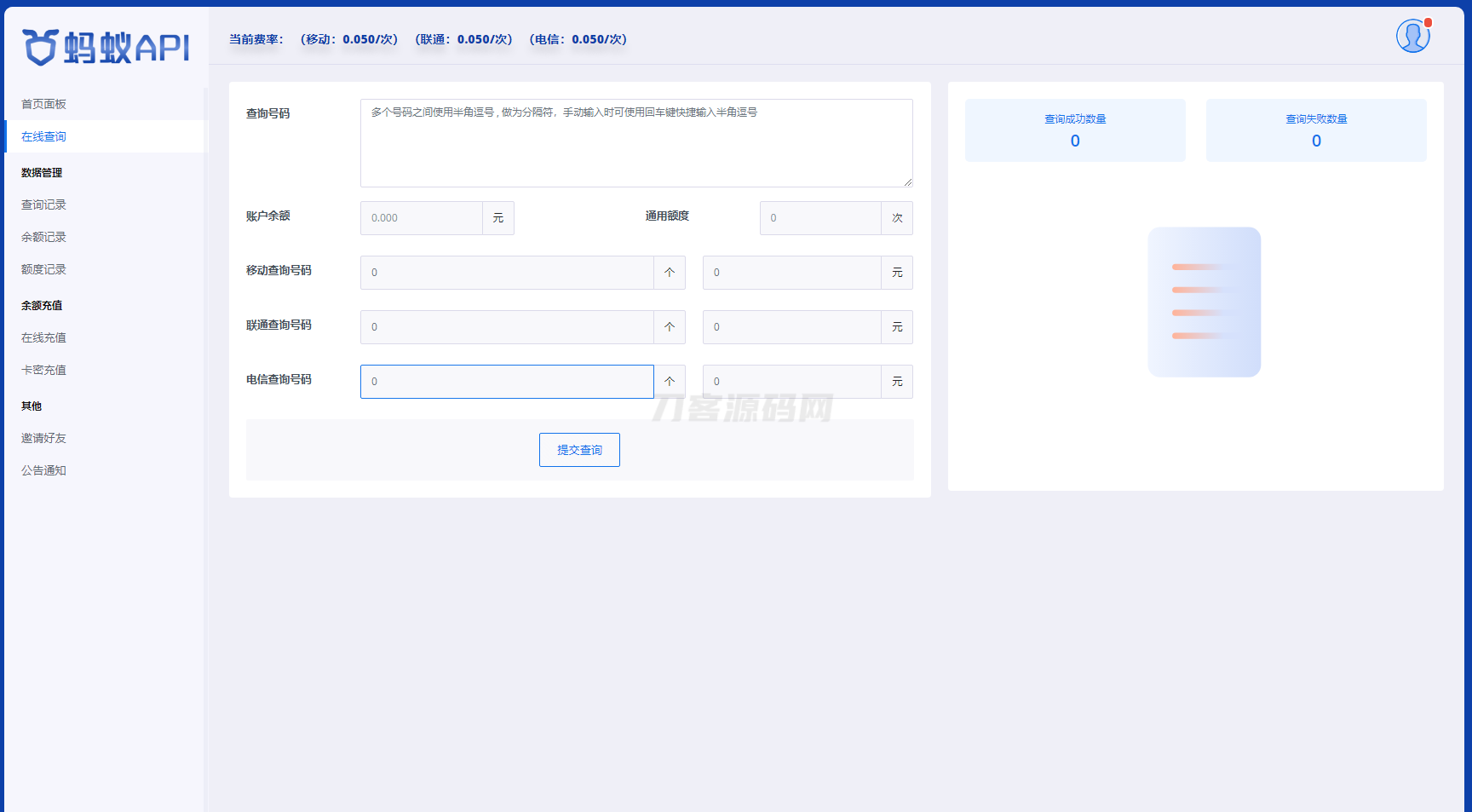 1732125871984782.png 2.png