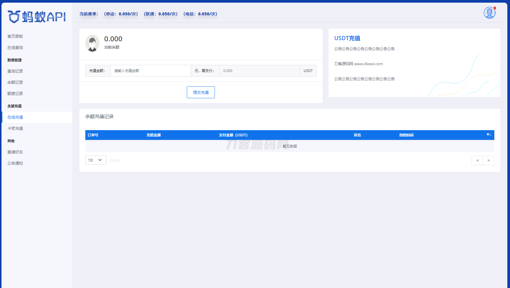 1732125876397649.png 3.png