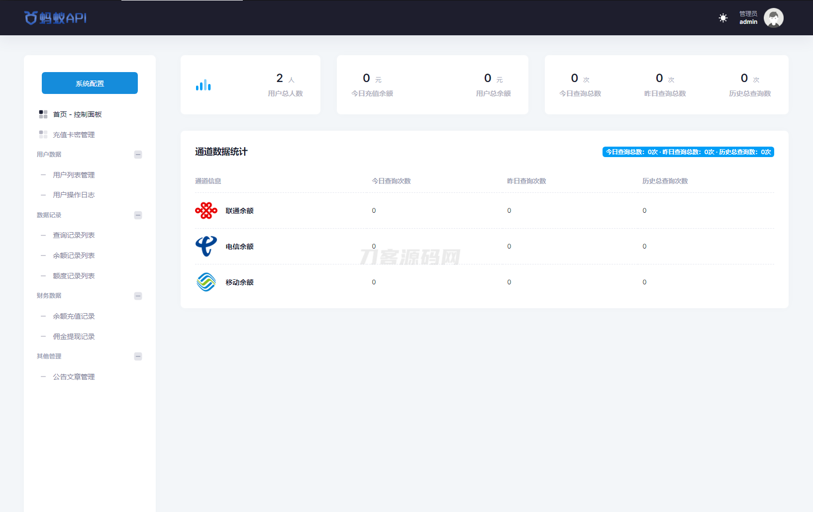 1732125857284364.png 7.png