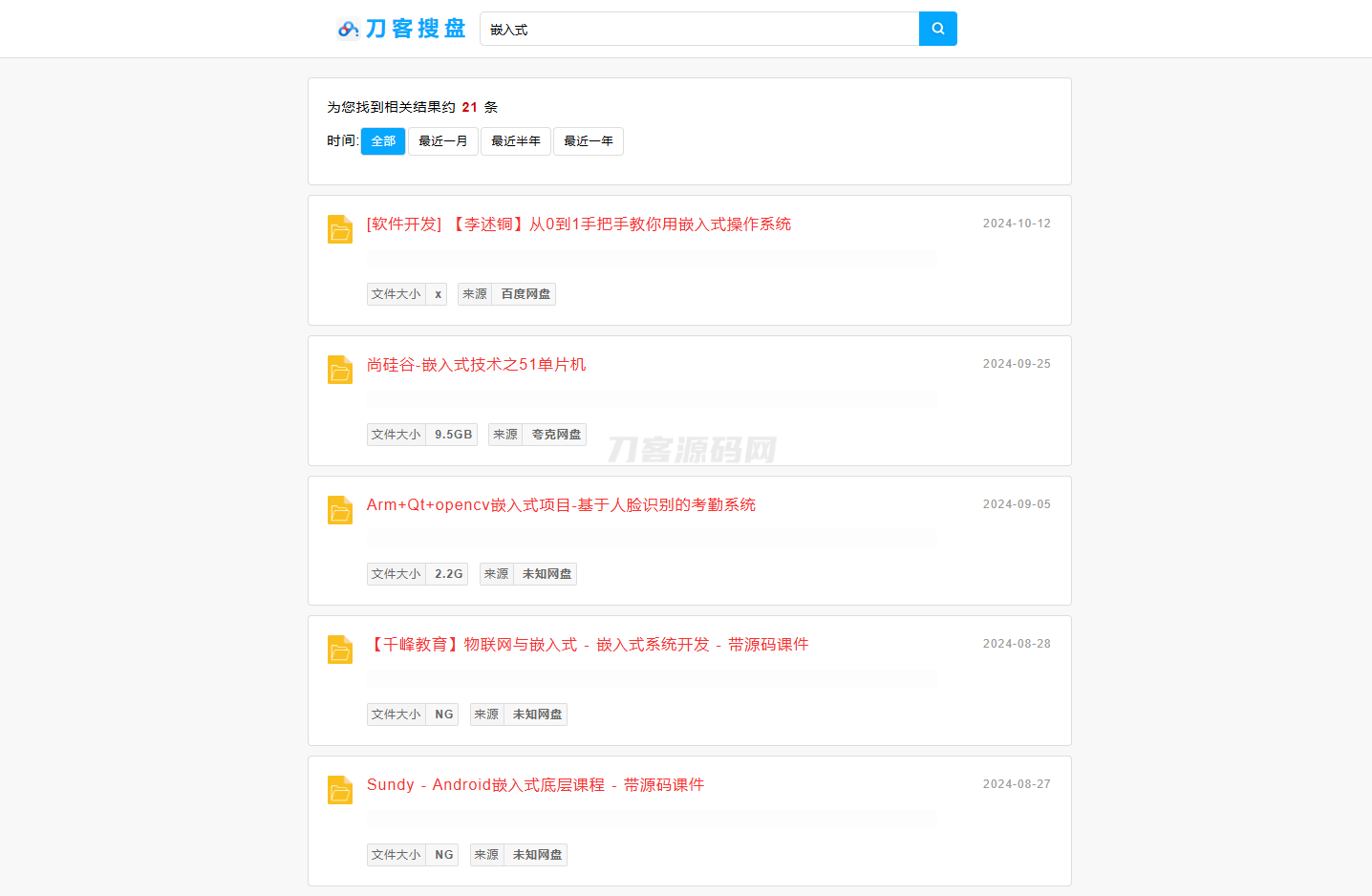 1729425974505997.png 2.png