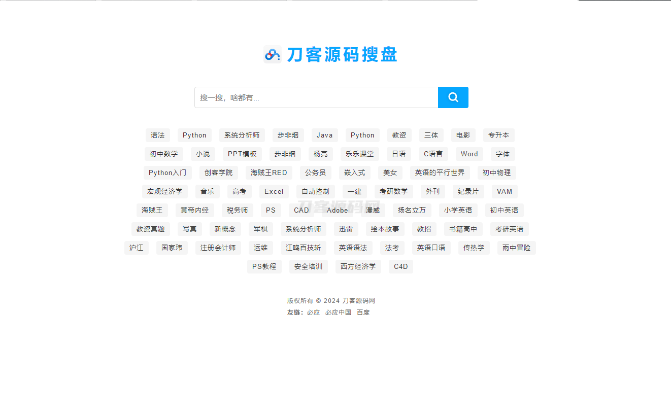 1729425968191783.png 1.png