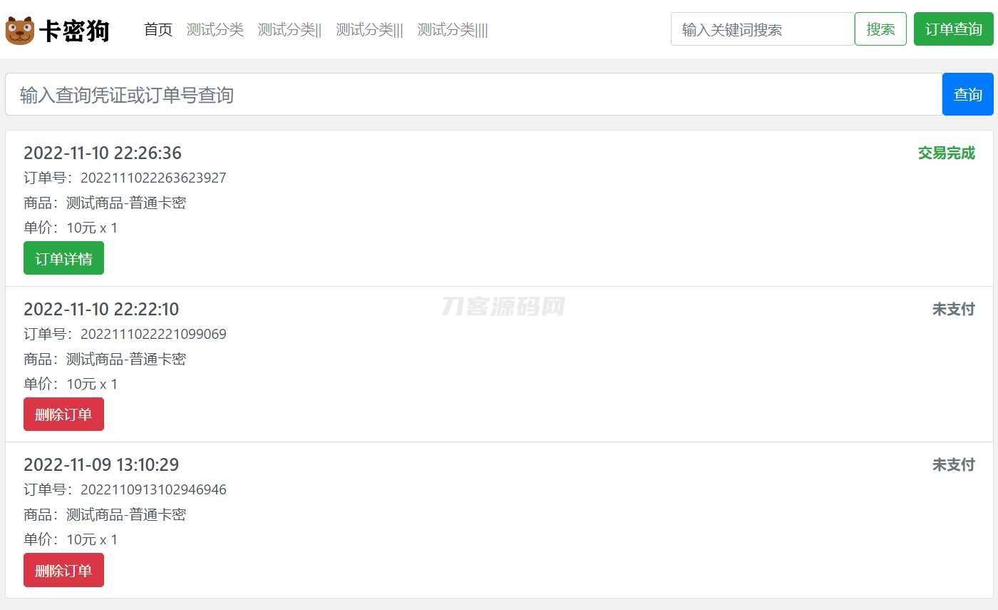 1728919174737805.jpg 3.jpg