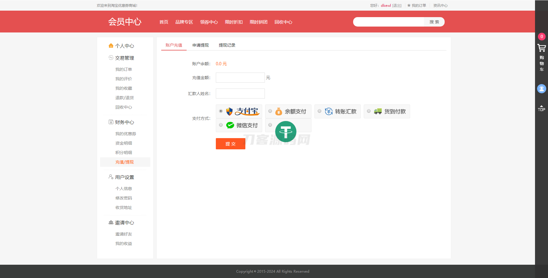 1728229660108918.png 5.png