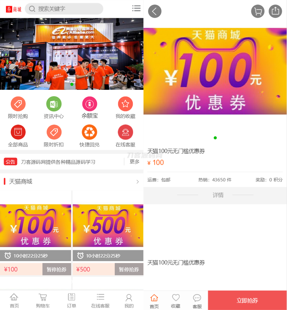 1728229669641332.png 111.png