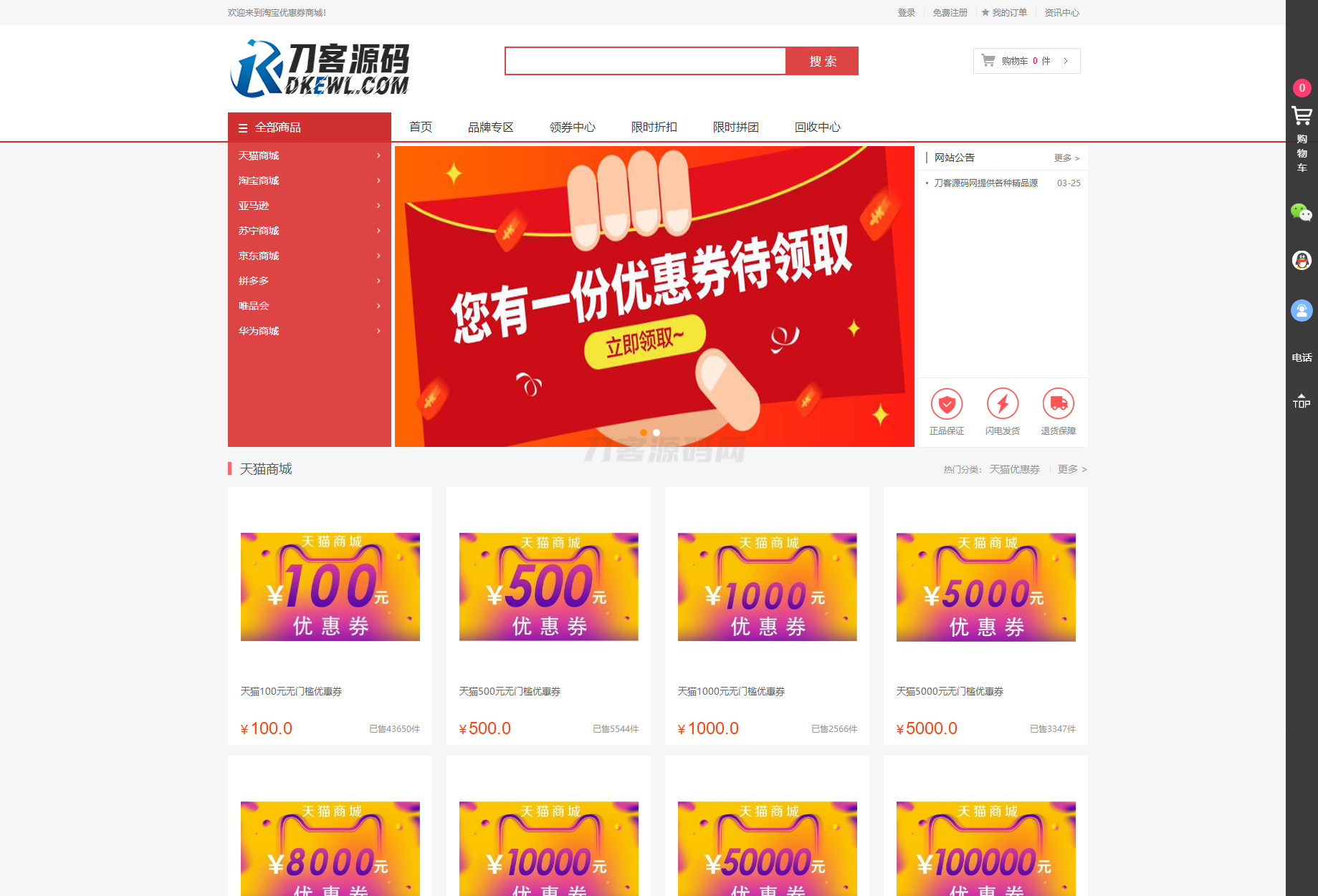 1728229645384769.png 1.png