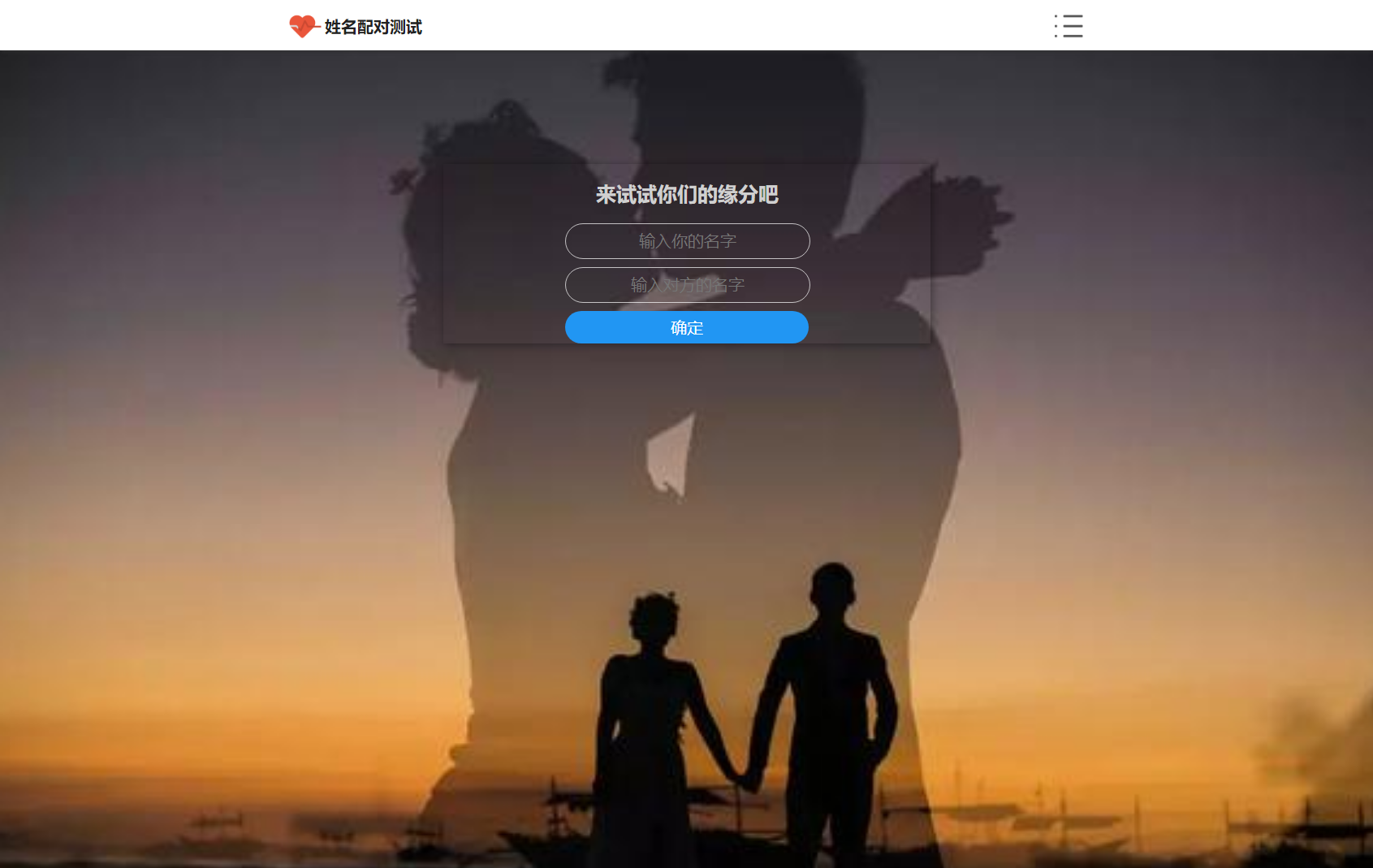 1721113073877895.png 3.png