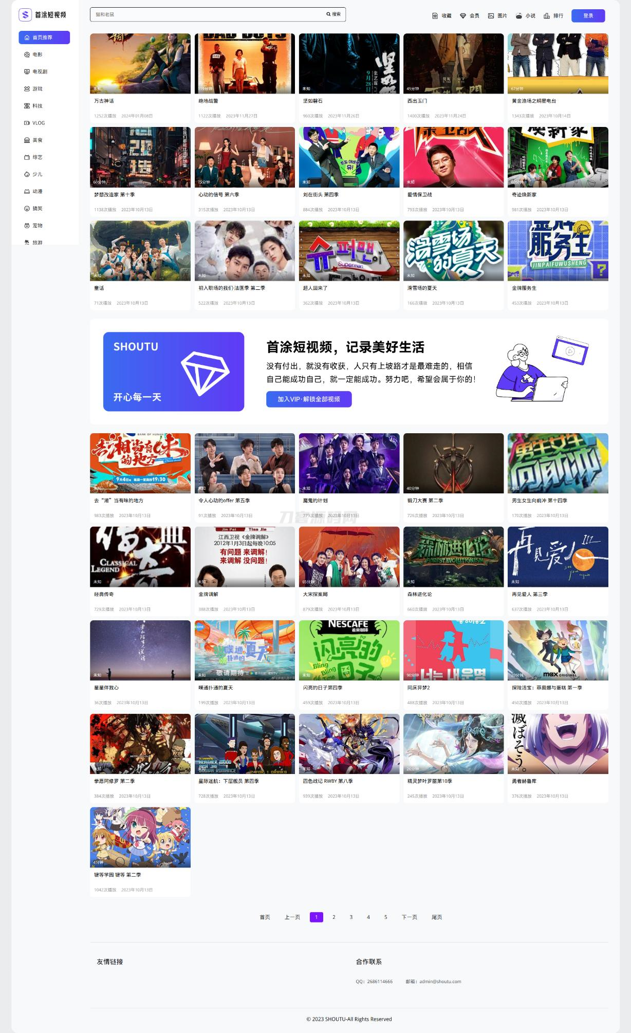 1717910276698337.png 1.png