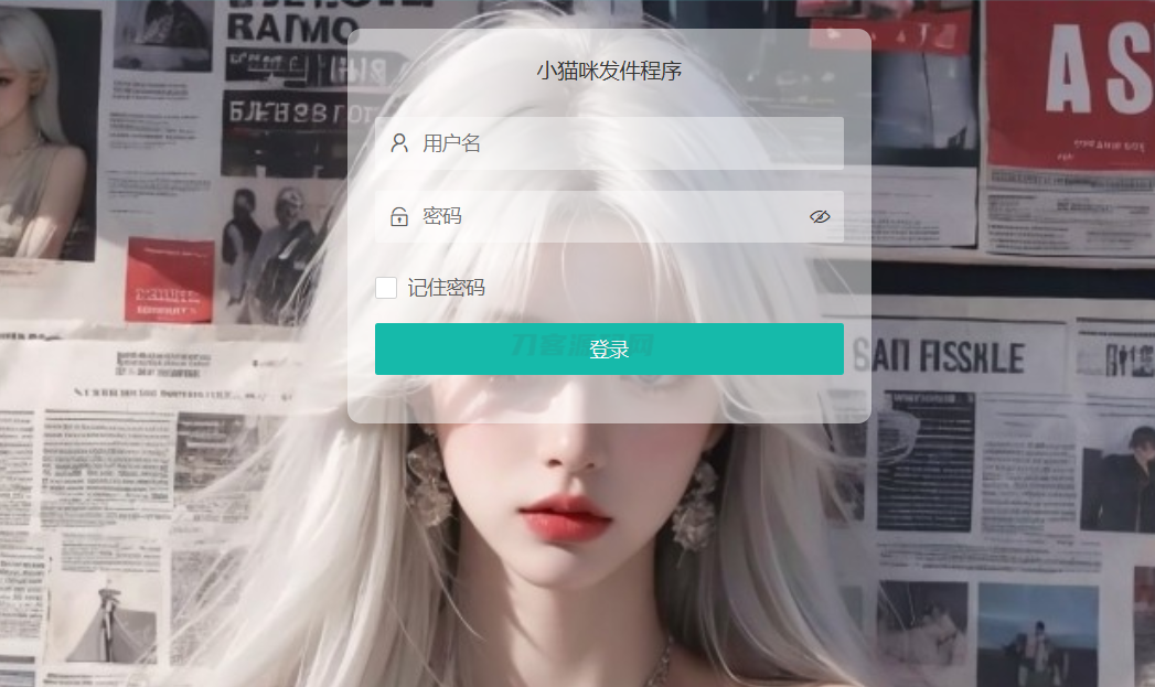 1714218669761259.png 2.png