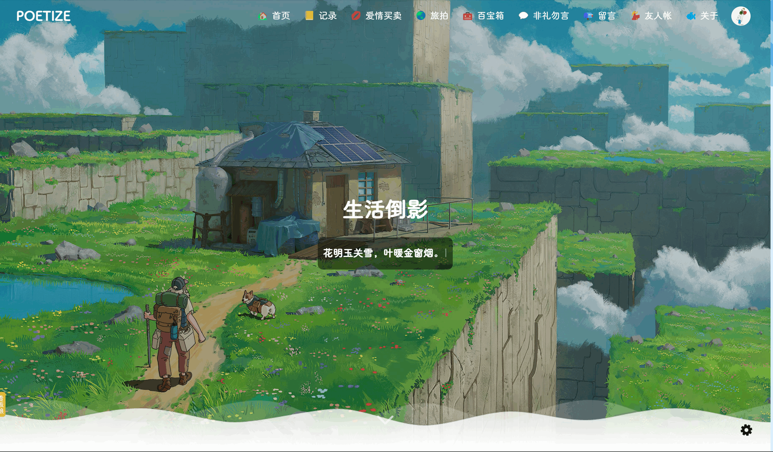 1714050578623778.png 1.png