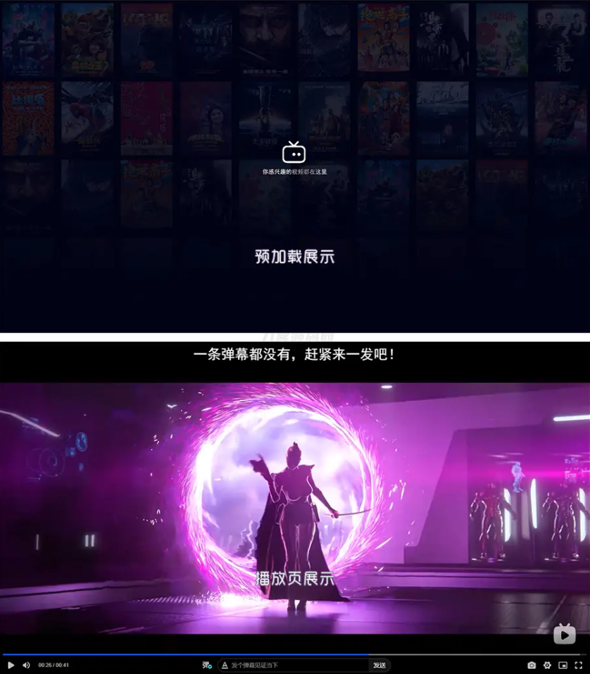 1711773966128798.png 111.png