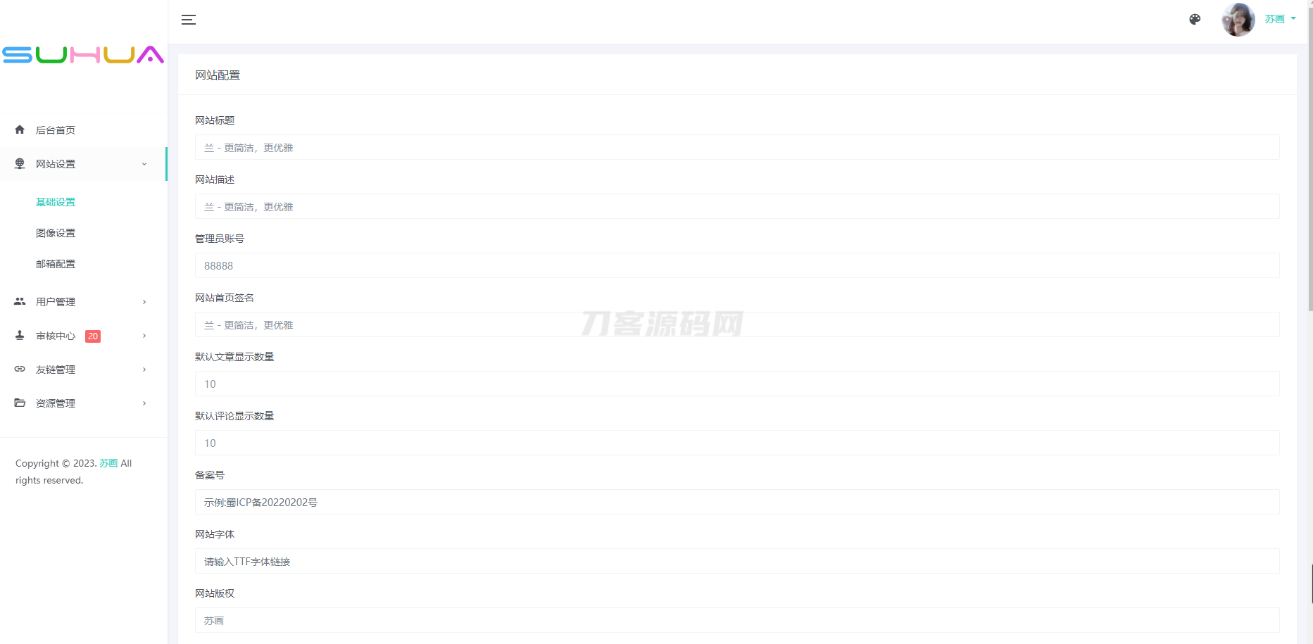 1711377214418931.png 0.png