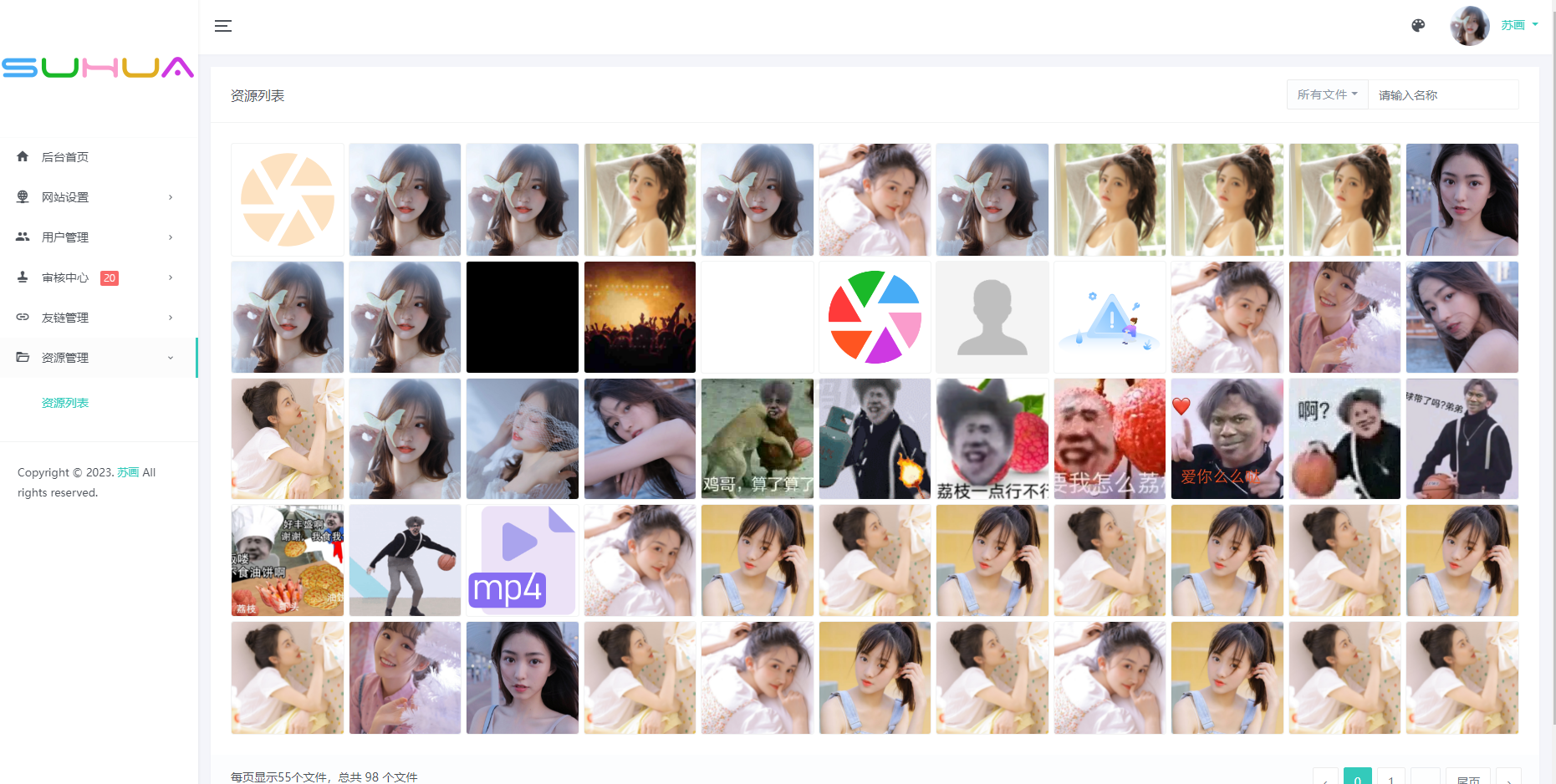 1711377226680974.png 2.png