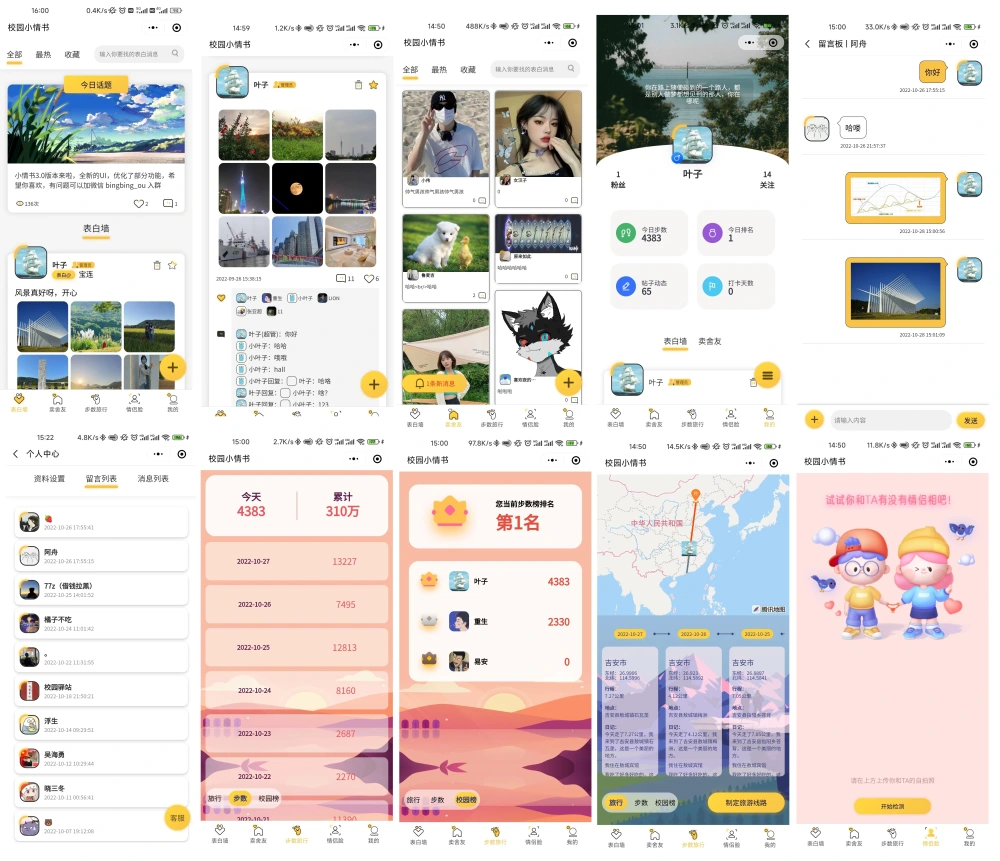 1709546180978733.webp 1.webp