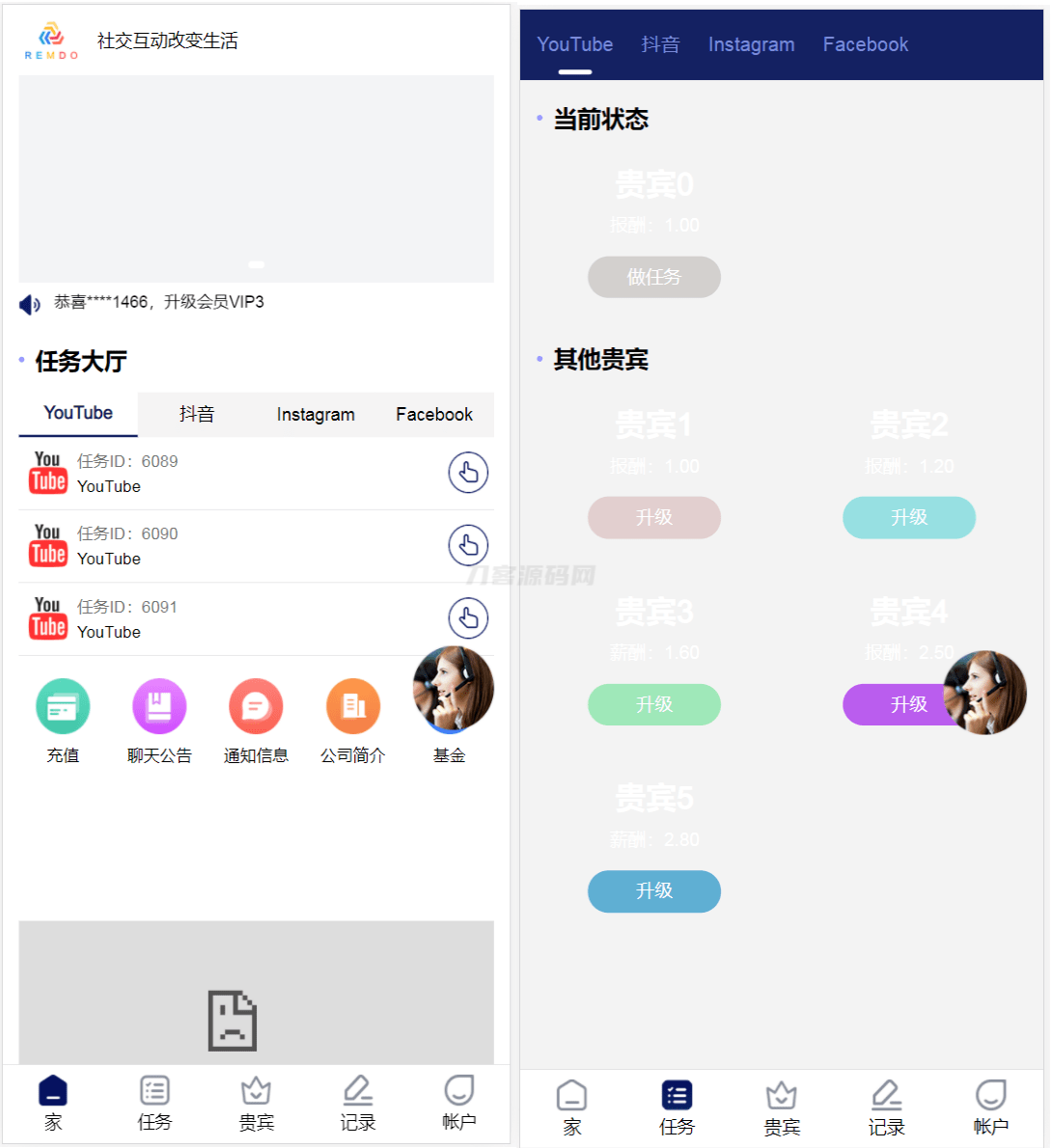 1706693008621164.png 1.png