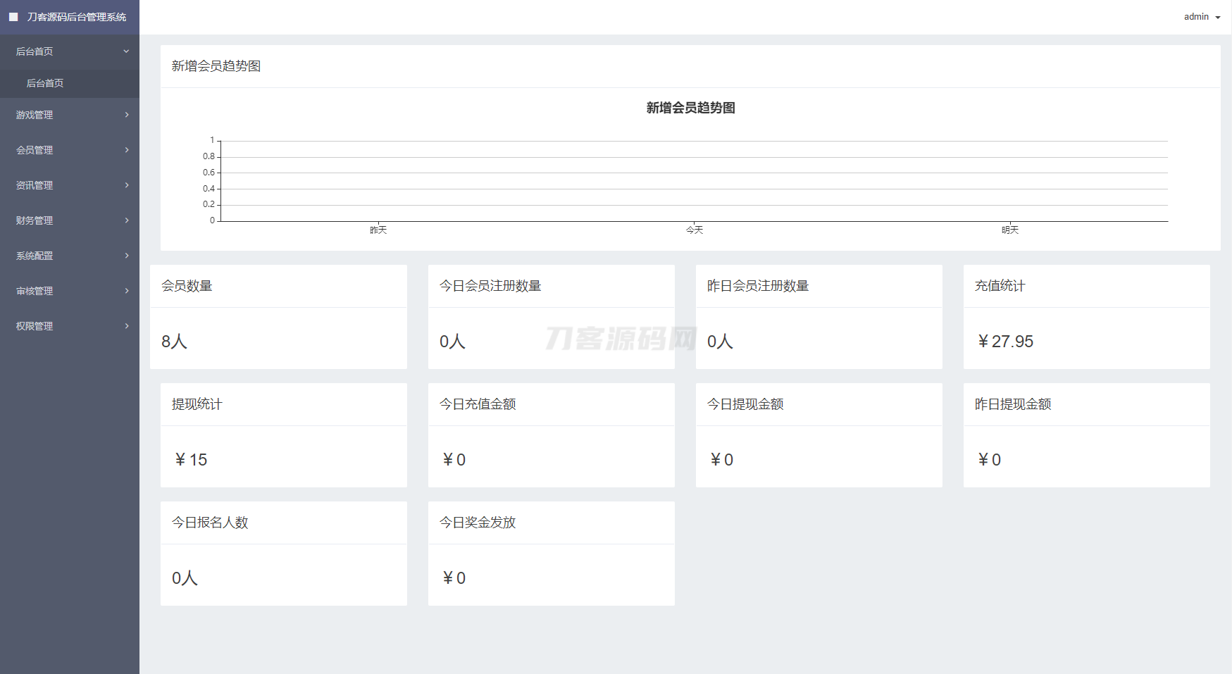 1704715884923035.png 1.png