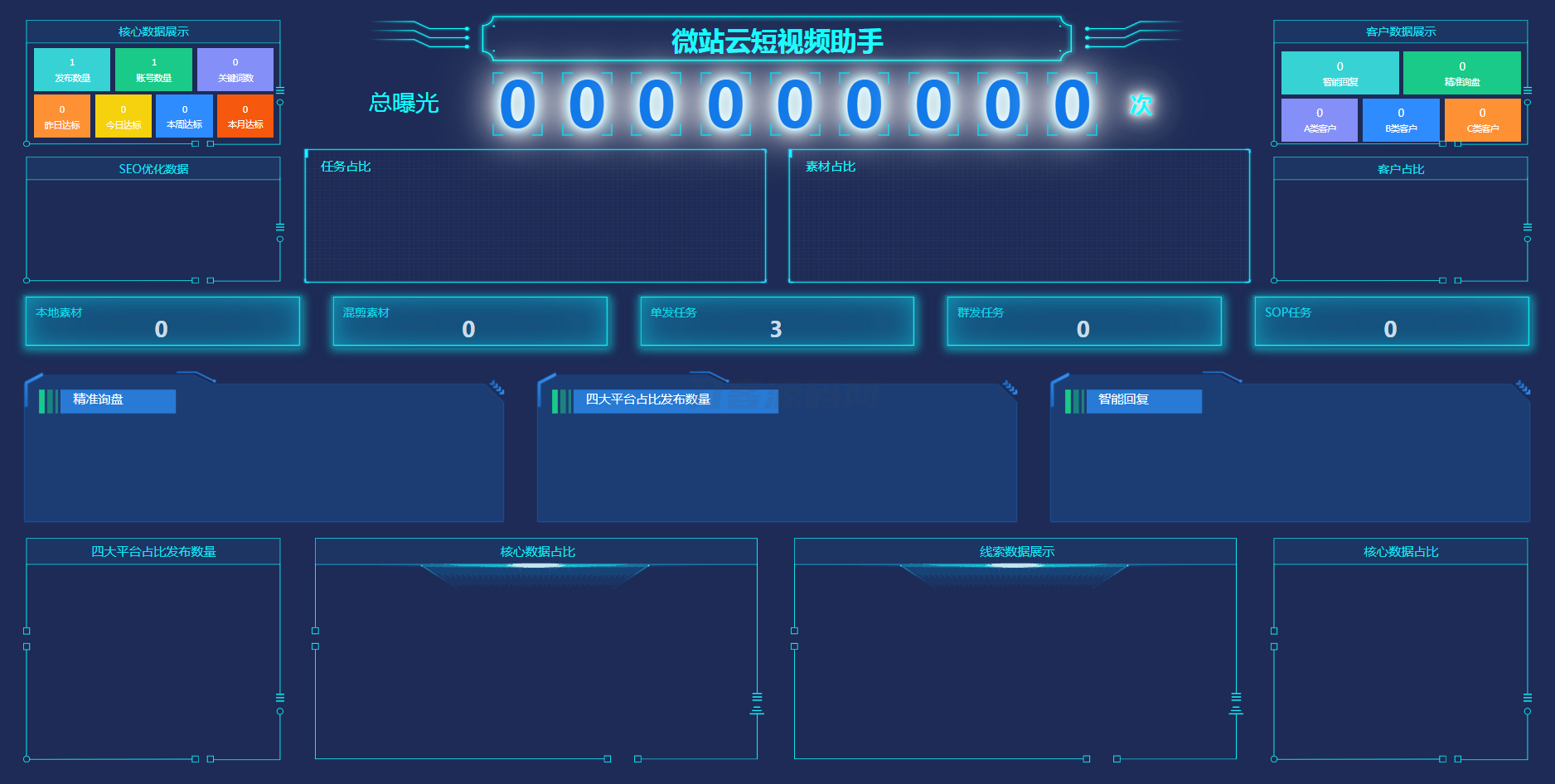 1704450431995440.png 2.png