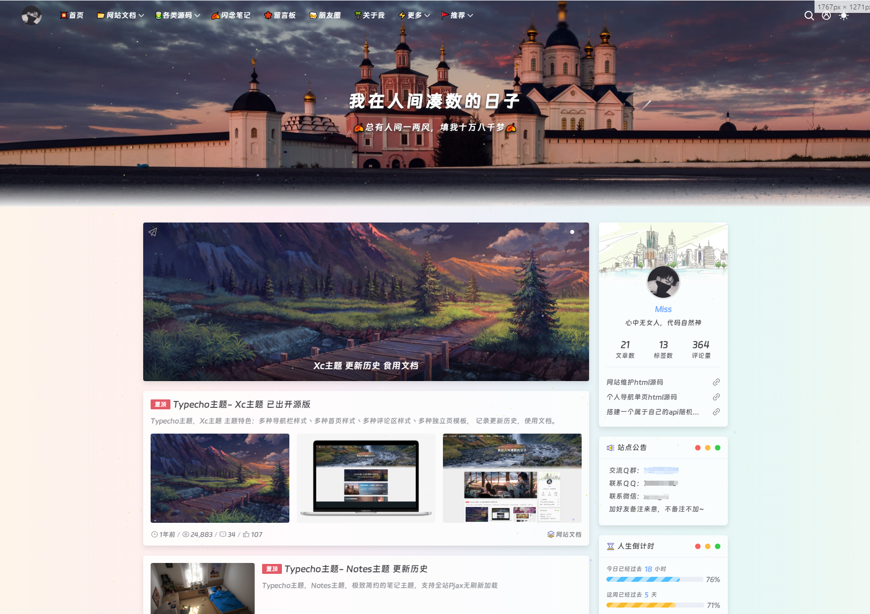 1704450044238608.png 1.png