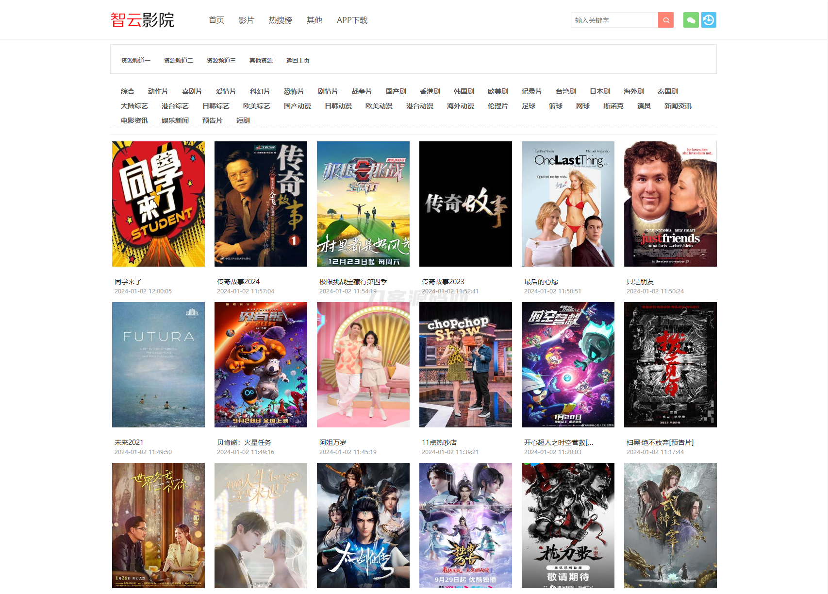 1704168733333876.png 2.png