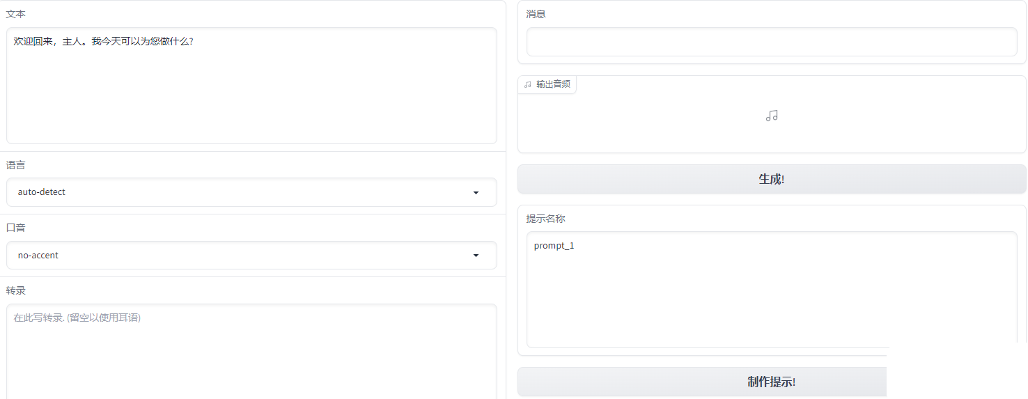 1700741440261303.png 000.png