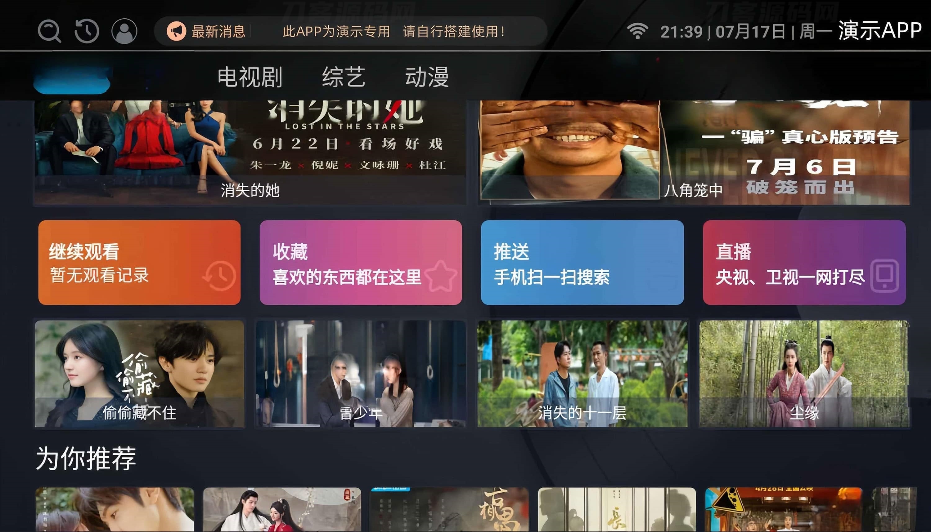 1698842756882742.jpg 1.jpg