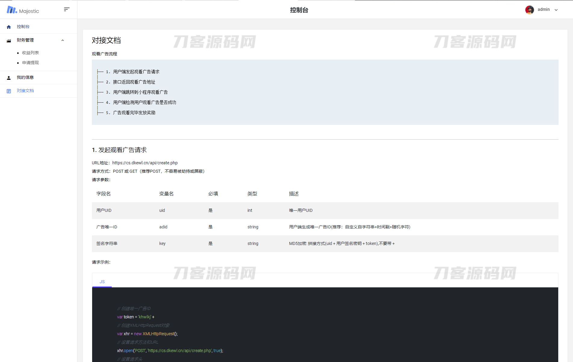 1697941391719899.png 1.png