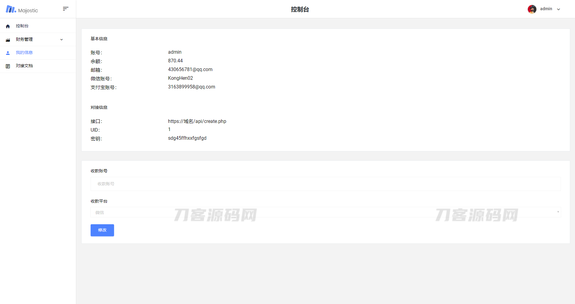 1697941397477926.png 2.png