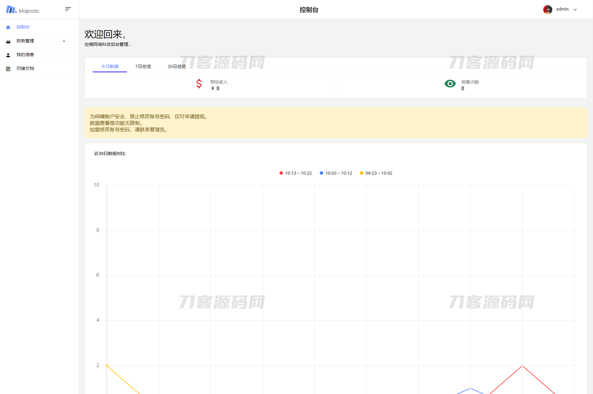 1697941402663424.png 3.png