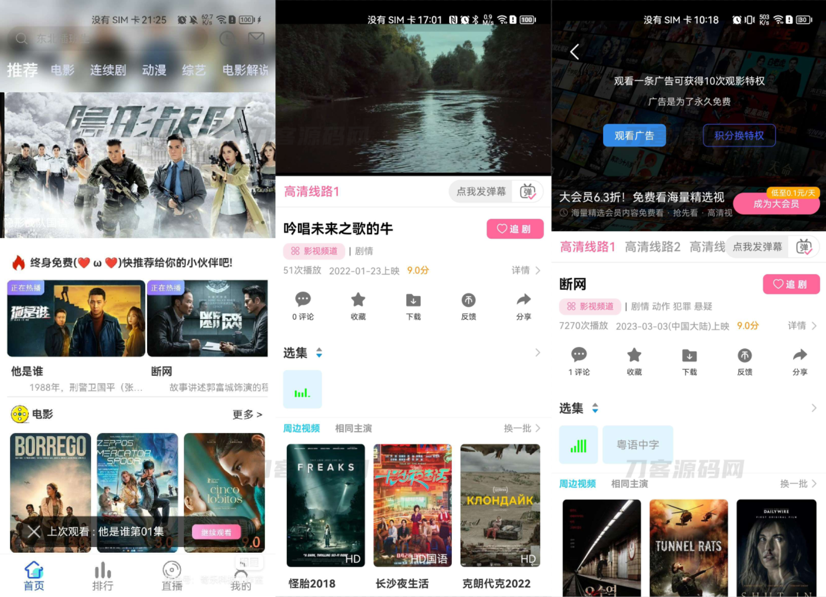 1695462718160898.png 111.png