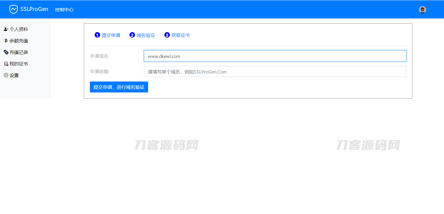 1695297969290586.png 3.png