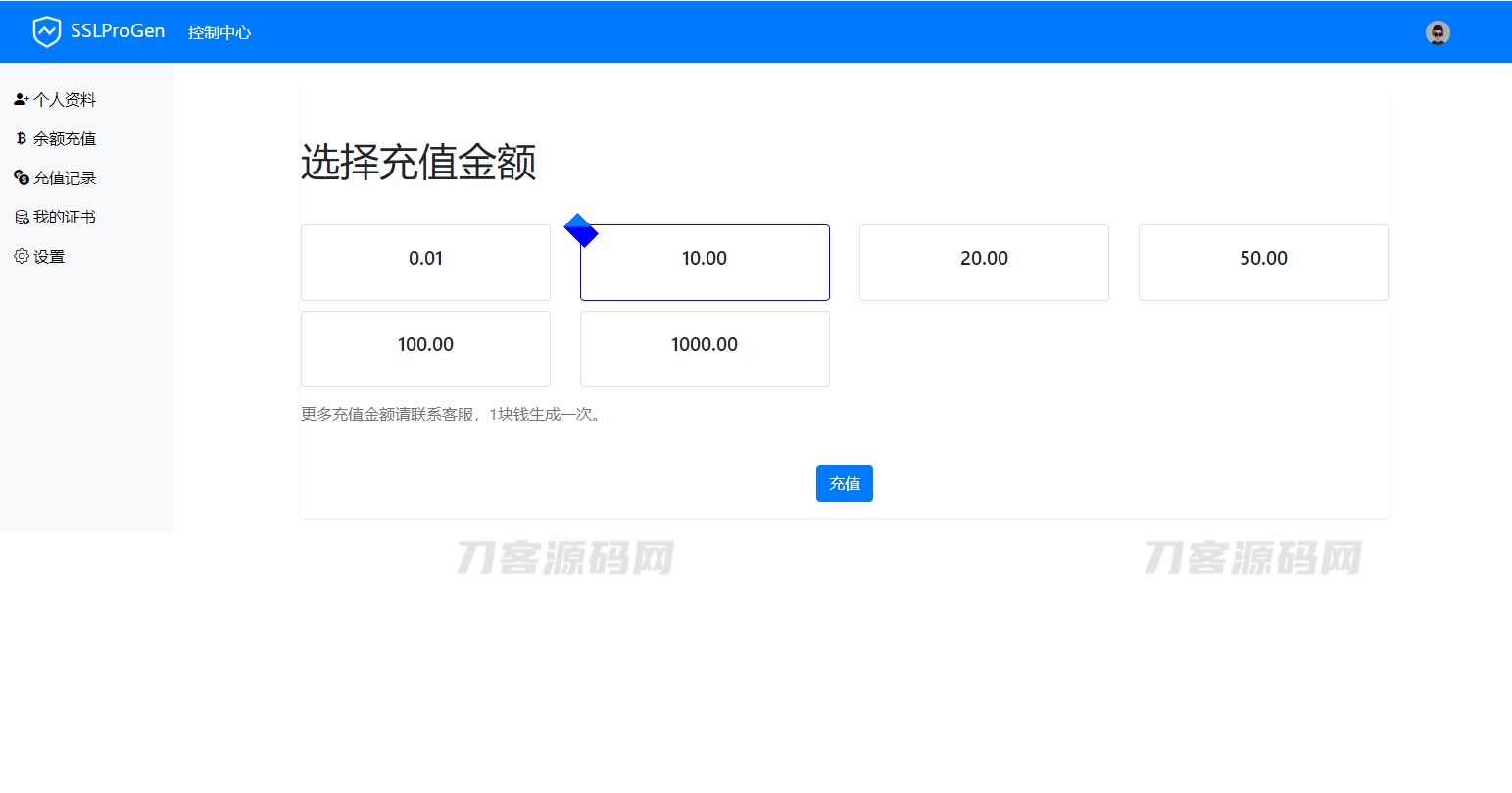 1695297974273830.png 4.png