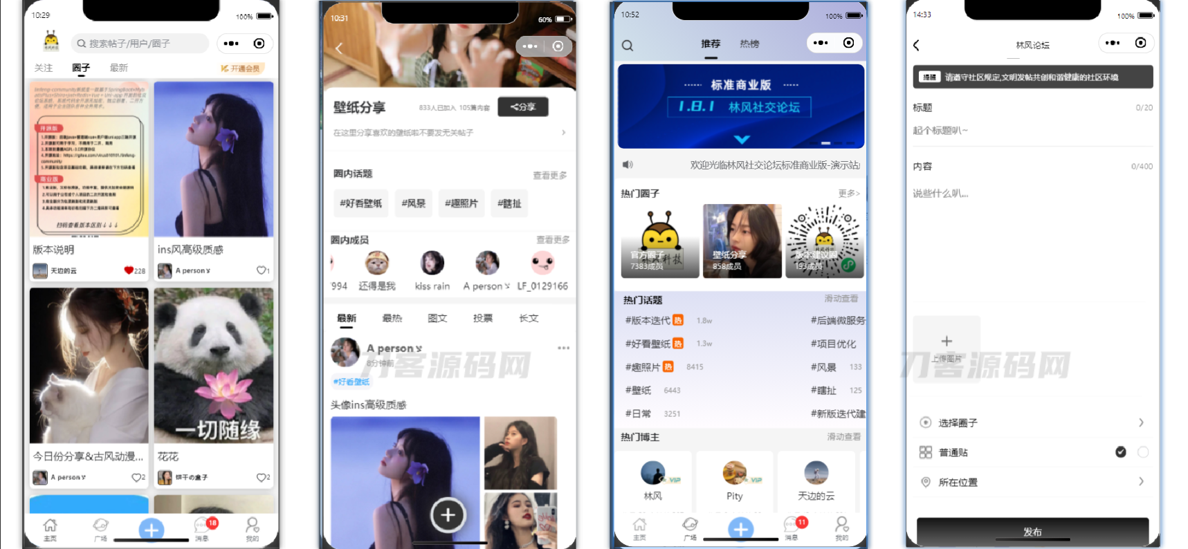 1689428060521691.png 1.png