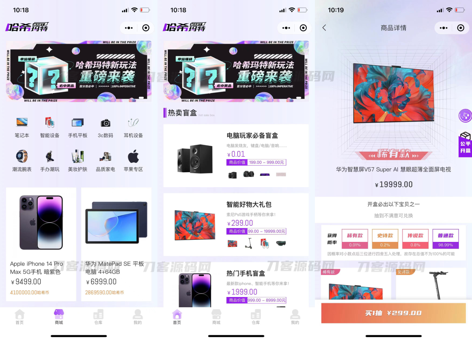 1688782979317231.png 000.png