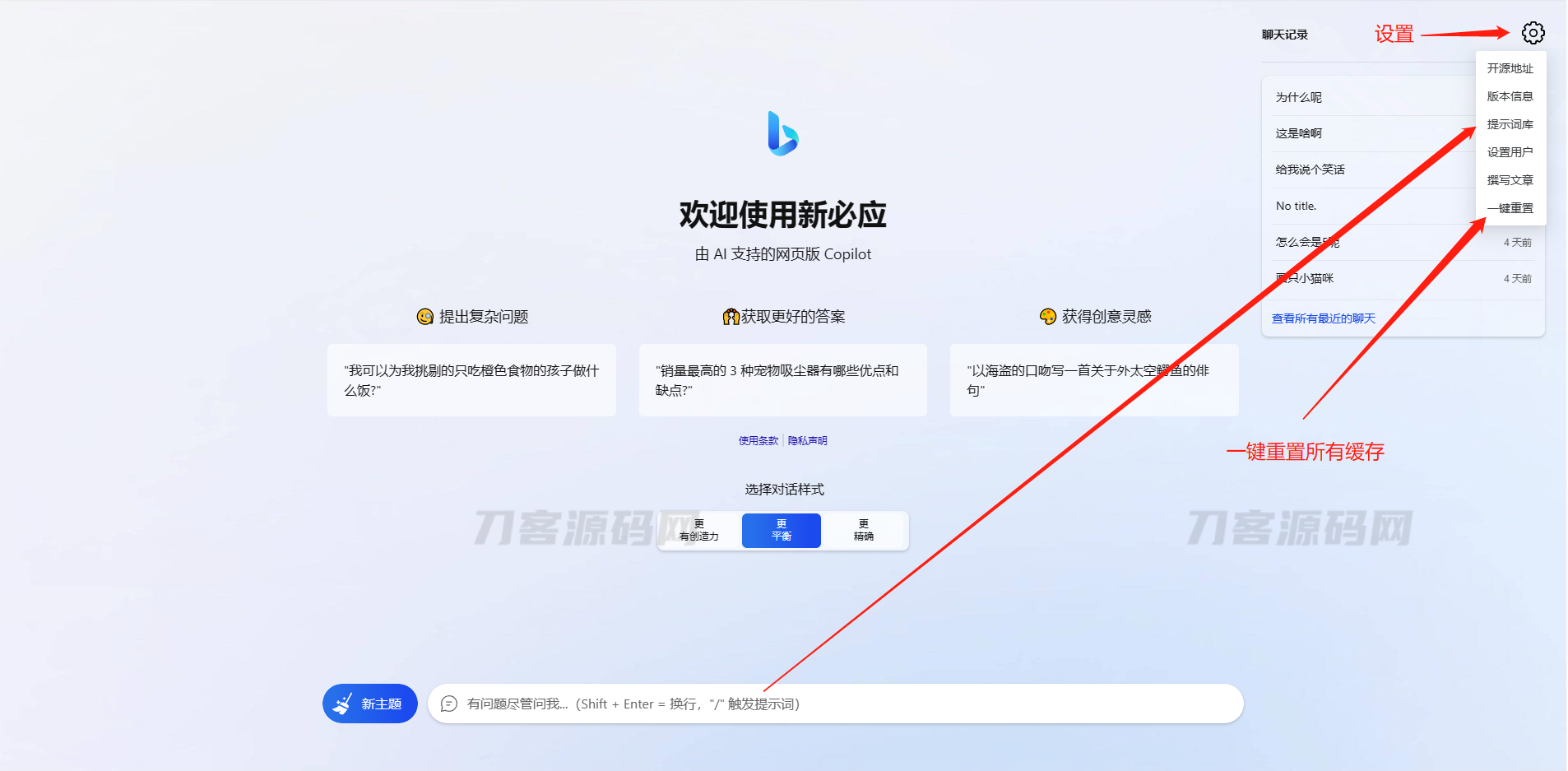 1687238086572005.png 2.png