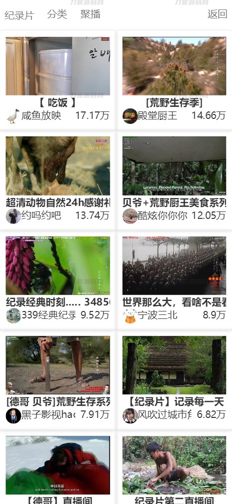 1686557481649534.png 1.png