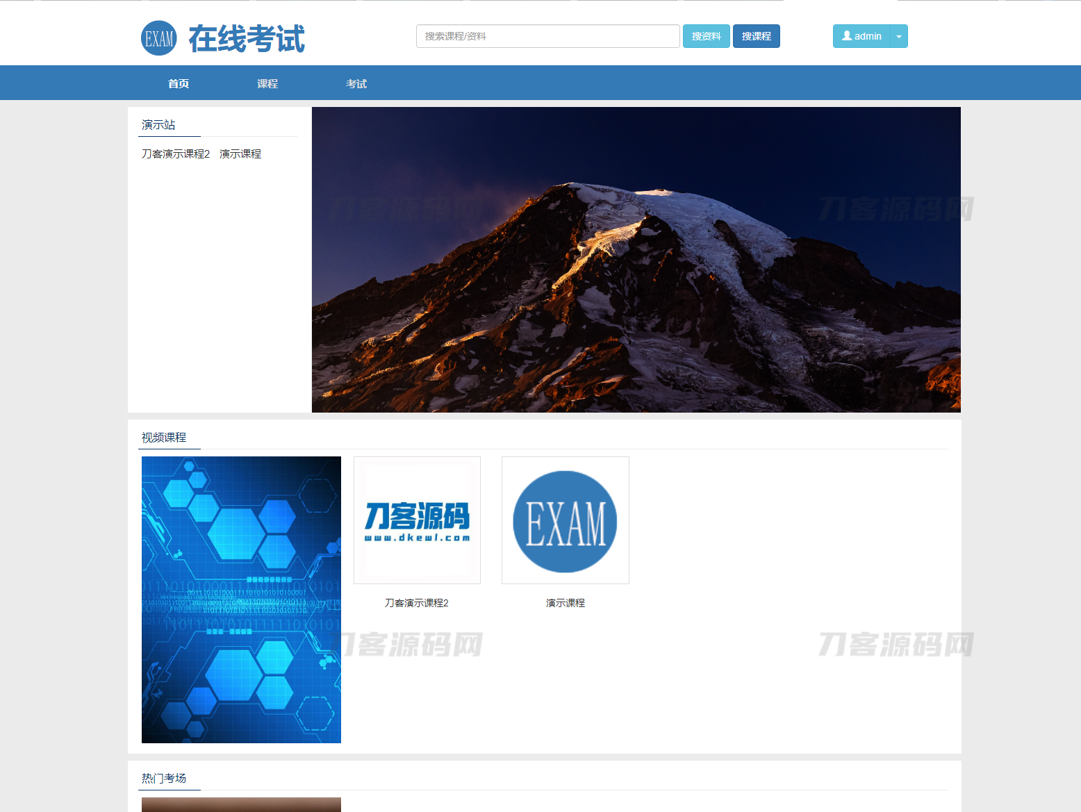 1685429754195189.png 1.png