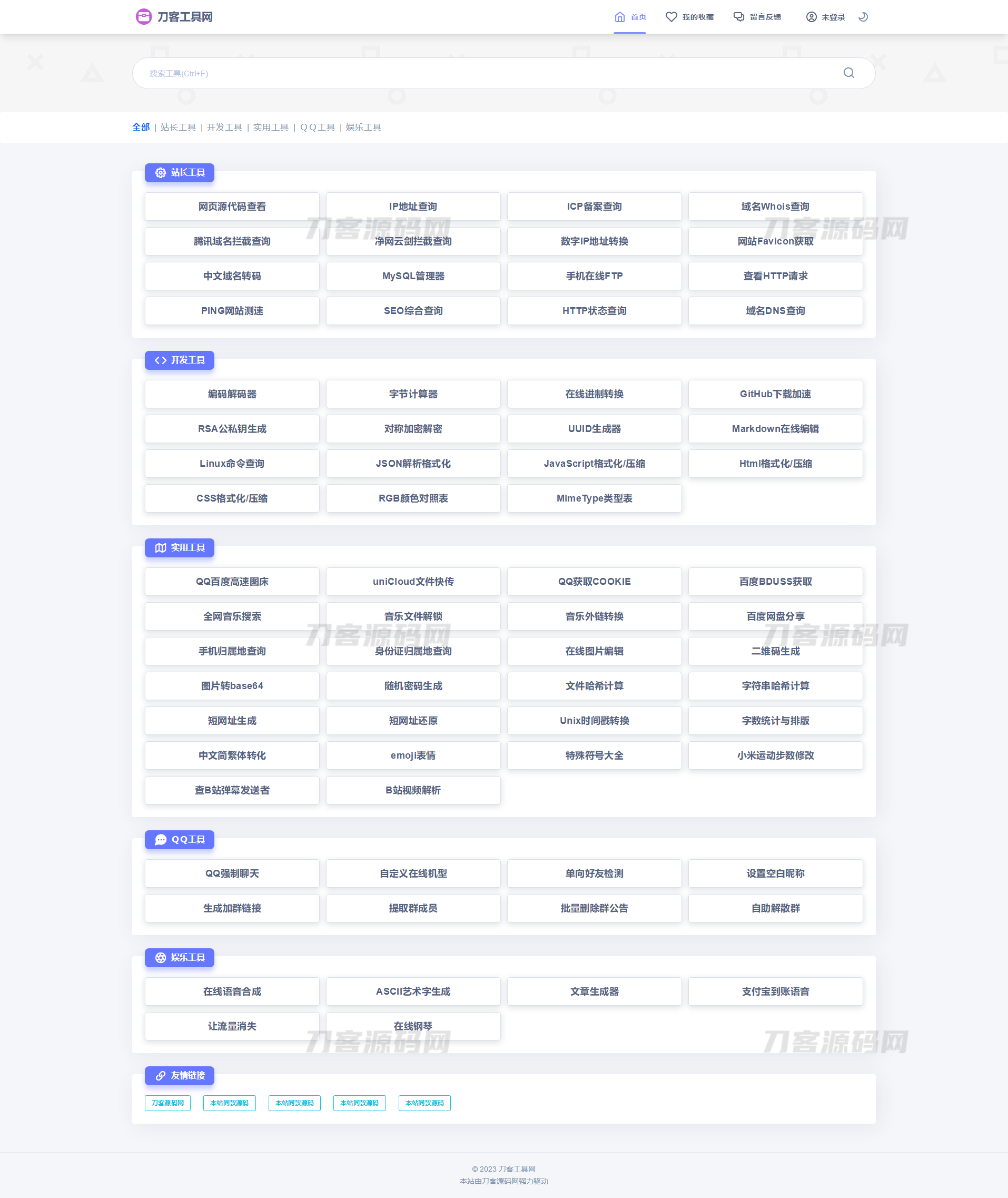 1681573985424108.png 1.png