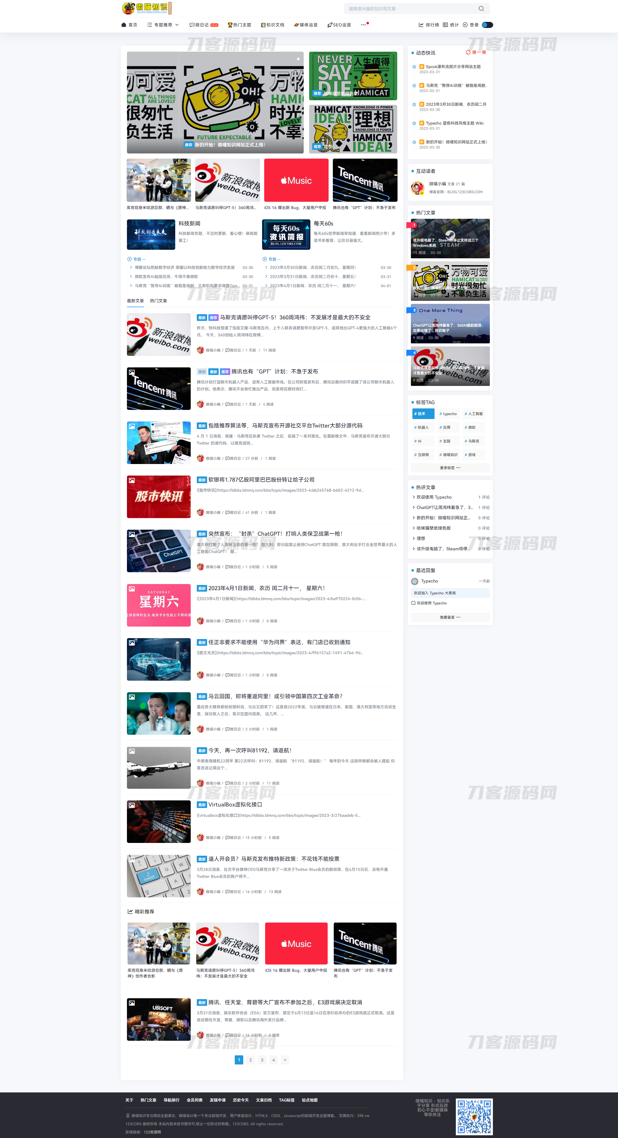 1680317766792643.png 1.png