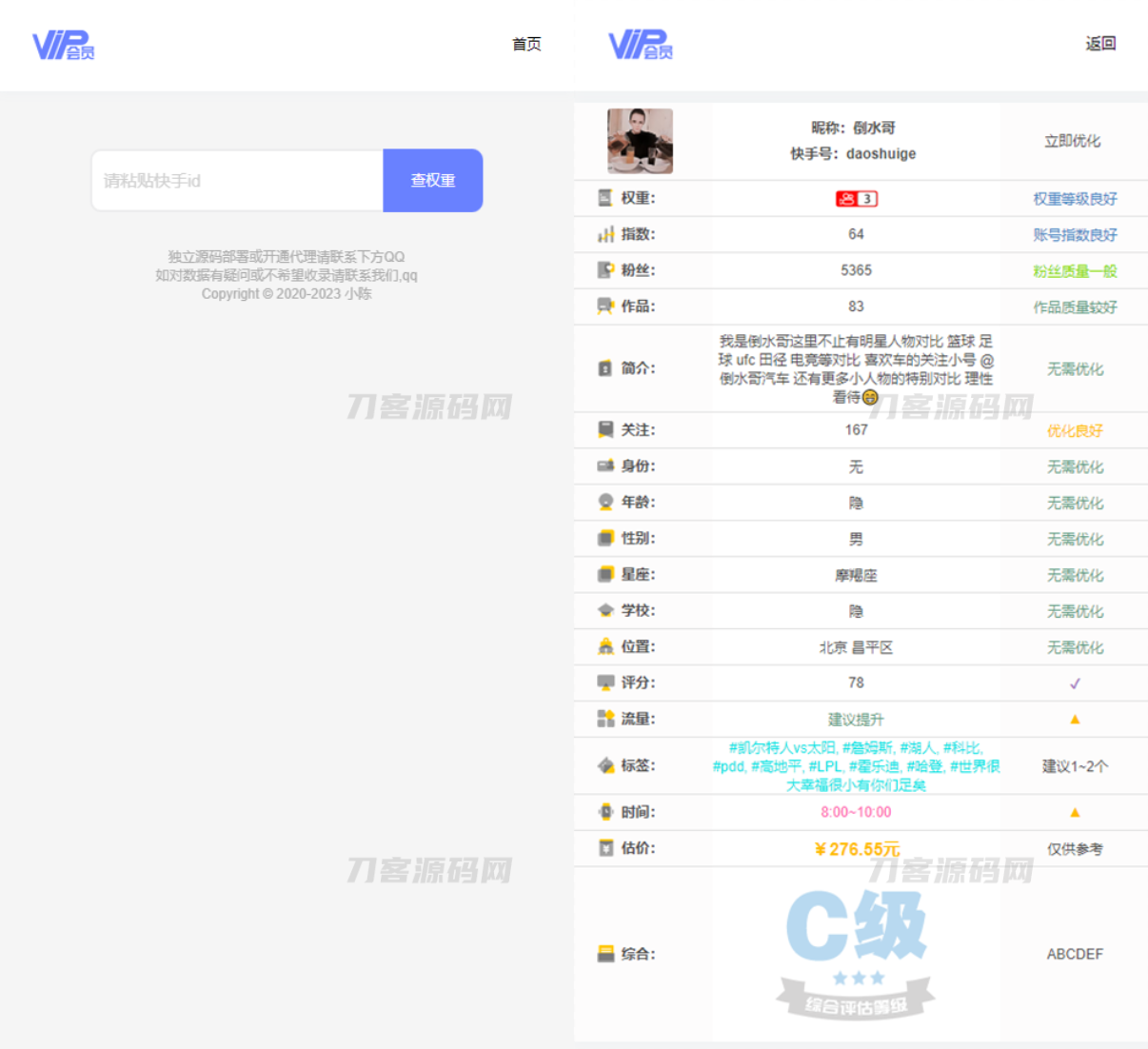 1680179089703686.png 000.png