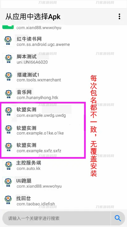 1679367649505888.png 000.png