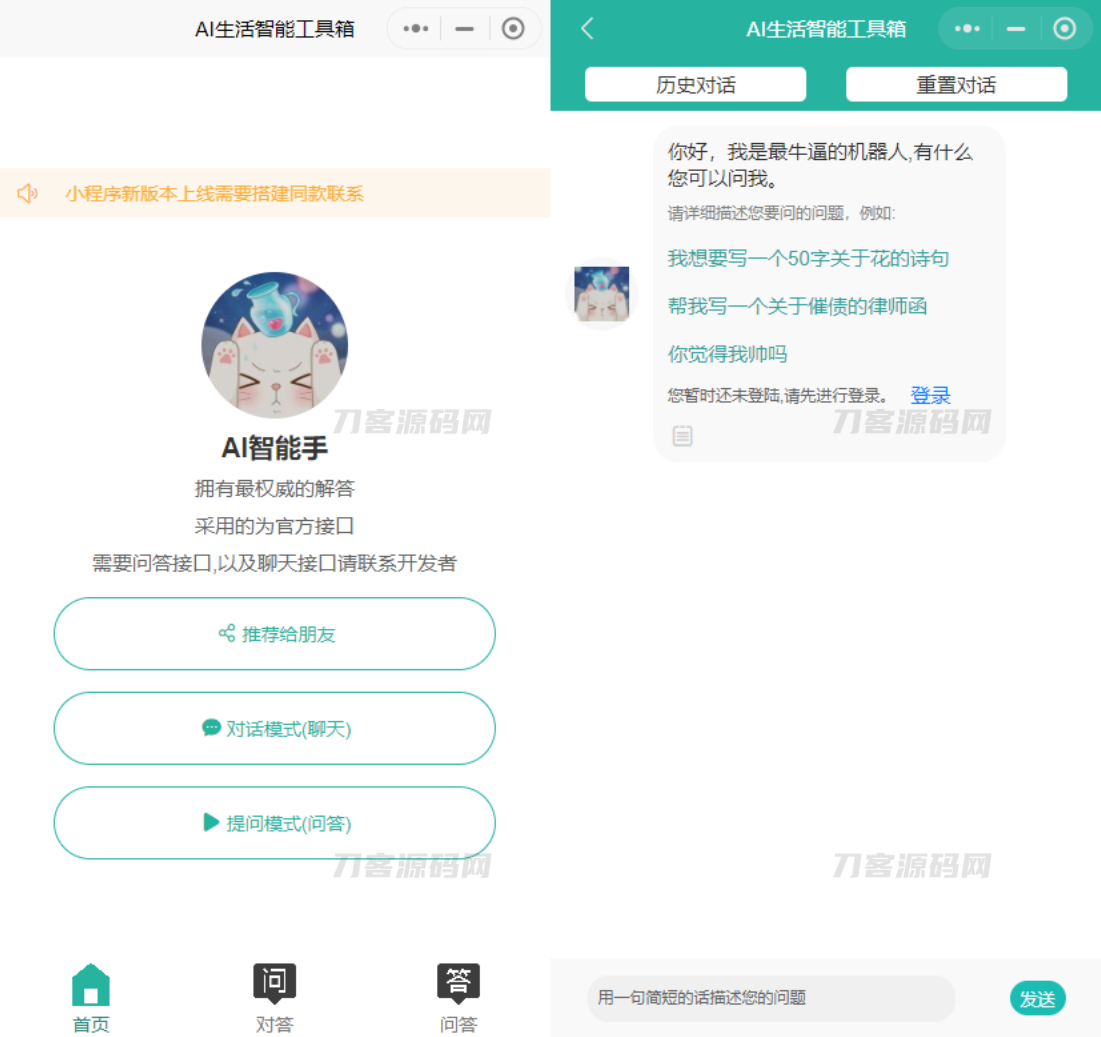 1678799198646893.png 222.png