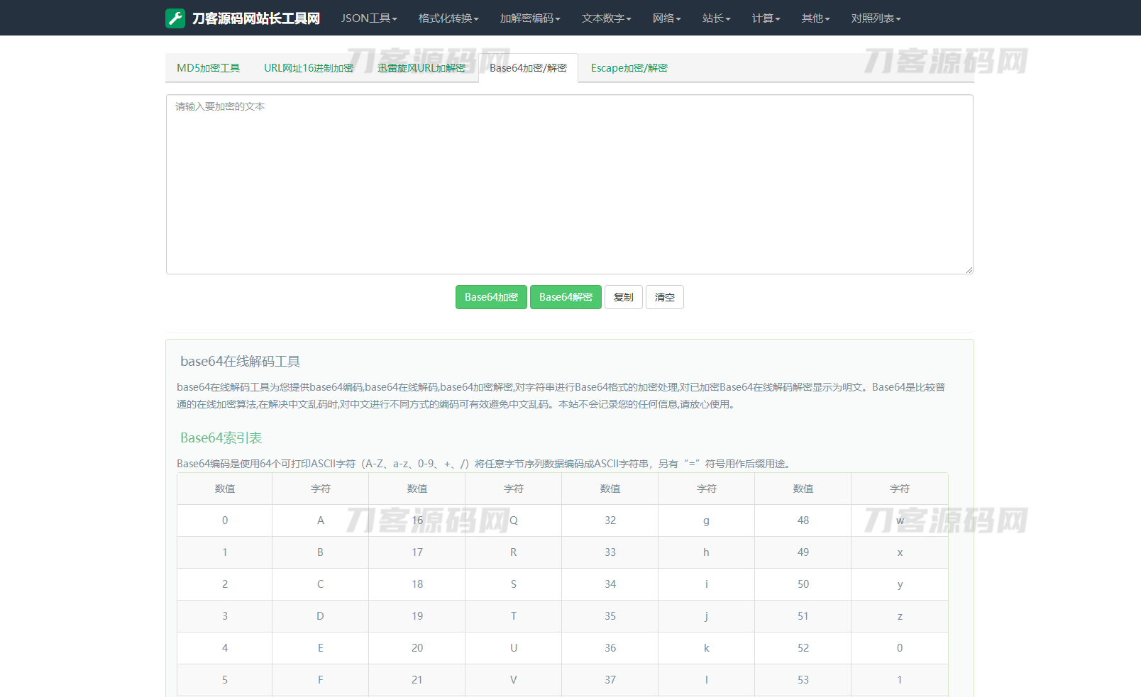 1678349455490336.png 3.png